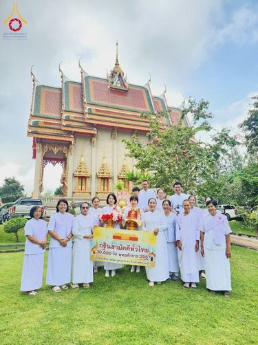 ภาพ No.182585:พิธีทอดกฐิน ณ วัดลำพระ จ.ราชบุรี ในโครงการทอดกฐินสามัคคีทั่วไทย 30,000 วัด บูชาธรรม 80 ปี หลวงพ่อธัมมชโย โดยคณะศิษยานุศิษย์วัดพระธรรมกาย วันที่ 9 พฤศจิกายน พ.ศ. 2567