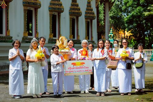 ภาพ No.265726:วันที่ 12 ตุลาคม พ.ศ. 2568 พิธีทอดกฐินสามัคคีทั่วไทย ณ วัดหลังถ้ำ ต.ท่าตูม อ.ศรีมหาโพธิ จ.ปราจีนบุรี โดยคณะศิษยานุศิษย์ บูชาธรรม 81 ปี หลวงพ่อธัมมชโย