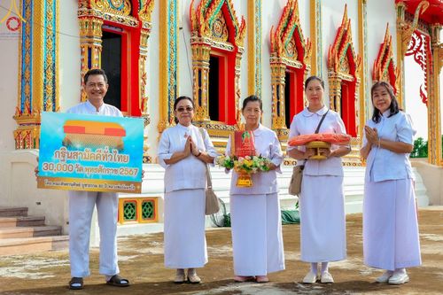 ภาพ No.166844:พิธีทอดกฐิน ณ วัดบัวผัน แขวงท่าข้าม เขตบางขุนเทียน กรุงเทพมหานคร ในโครงการกฐินสามัคคีทั่วไทย 30,000 วัด บูชาธรรม 80 ปี หลวงพ่อธัมมชโย โดยคณะศิษยานุศิษย์วัดพระธรรมกาย วันที่ 20 ตุลาคม พ.ศ. 2567