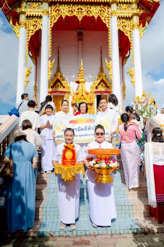 ภาพ No.254450:วันที่ 12 ตุลาคม พ.ศ. 2568 พิธีทอดกฐินสามัคคีทั่วไทย 30,000 วัด โดยคณะศิษยานุศิษย์ บูชาธรรม 81 ปี หลวงพ่อธัมมชโย ณ วัดศรีสุนทร จ.ภูเก็ต