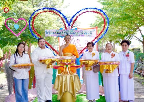 ภาพ No.178920:พิธีทอดกฐิน ณ ศูนย์ธุดงคสถานบ้านหมี่ อ.บ้านหมี่ จ.ลพบุรี ในโครงการกฐินสามัคคีทั่วไทย 30,000 วัด บูชาธรรม 80 ปี หลวงพ่อธัมมชโย โดยคณะศิษยานุศิษย์วัดพระธรรมกาย วันที่ 10 พฤศจิกายน พ.ศ. 2567