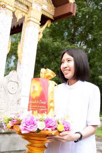 ภาพ No.263521:วันที่ 23 ตุลาคม พ.ศ. 2568 พิธีทอดกฐินสามัคคีทั่วไทย 30,000 วัด โดยคณะศิษยานุศิษย์ บูชาธรรม 81 ปี หลวงพ่อธัมมชโย ณ วัดเขาโจด อ.ศรีสวัสดิ์ จ.กาญจนบุรี