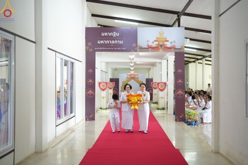 ภาพ No.163435:โครงการกฐินสามัคคีทั่วไทย 30,000 วัด บูชาธรรม 80 ปี หลวงพ่อธัมมชโย โดย คณะศิษยานุศิษย์วัดพระธรรมกาย ณ ศูนย์ปฎิบัติธรรมตราด วันที่ 19 ตุลาคม พ.ศ. 2567