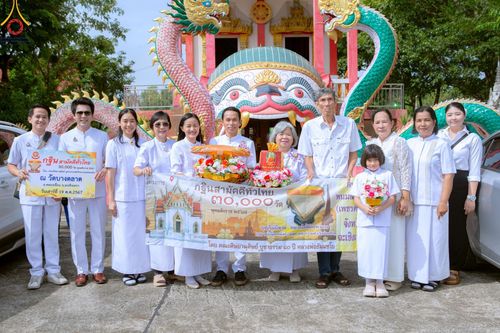 โครงการกฐินสามัคคีทั่วไทย 30,000 วัด บูชาธรรม 80 ปี หลวงพ่อธัมมชโย โดย คณะศิษยานุศิษย์วัดพระธรรมกาย ณ วัดยางตลาด อ.คลองเขื่อน จ.ฉะเชิงเทรา วันที่ 19 ตุลาคม พ.ศ. 2567