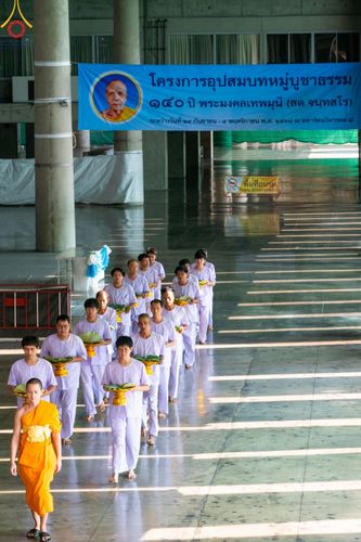 ภาพ No.159652:พิธีตัดปอยผมปลงผมนาคธรรมทายาท, พิธีบรรพชาอุปสมบทหมู่ โครงการอุปสมบทหมู่บูชาธรรม 140 ปี พระมงคลเทพมุนี (สด จนฺทสโร) ณ โบสถ์พระไตรปิฏก วัดพระธรรมกาย วันเสาร์ที่ 5 ตุลาคม พ.ศ. 2567