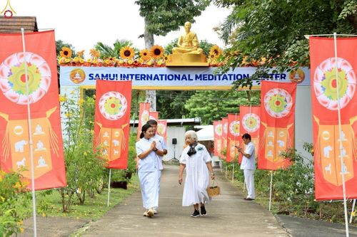 ภาพ No.270039:วันที่ 26 ตุลาคม พ.ศ. 2568 พิธีทอดกฐินสามัคคีทั่วไทย ณ ศูนย์ฏิบัติธรรมนานาชาติสมุย  จ.สุราษฎร์ธานี โดยคณะศิษยานุศิษย์ บูชาธรรม 81 ปี หลวงพ่อธัมมชโย