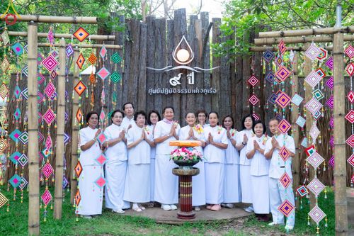 ภาพ No.142379:พิธีทอดผ้าป่า เพื่อสมทบทุนสร้างมหาวิหาร วันเสาร์ ที่ 22 มิถุนายน พ.ศ. 2567 ณ ศูนย์ปฏิบัติธรรมแก้วภูเรือ อ.ภูเรือ จ.เลย