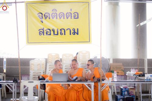 ภาพ No.220528:วันที่ 22 - 25 เมษายน พ.ศ. 2568 การต้อนรับพักค้างพระสังฆาธิการ และการเก็บงานพักค้าง เพื่องานวันคุ้มครองโลก ณ วัดพระธรรมกาย