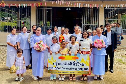 ภาพ No.272219:วันที่ 31 ตุลาคม พ.ศ. 2568 พิธีทอดกฐินสามัคคีทั่วไทย ณ วัดหลวงปู่อิ่มวิปัสนา อ.นาทวี จ.สงขลา โดยคณะศิษยานุศิษย์ บูชาธรรม 81 ปี หลวงพ่อธัมมชโย