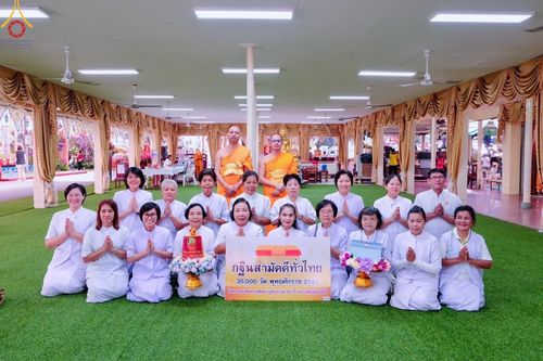 ภาพ No.166690:คณะศิษยานุศิษย์หลวงพ่อธัมมชโย  น้อมถวายปัจจัยกฐินแด่ หลวงพ่อเจ้าคณะจังหวัดสมุทรปราการ  พระเทพสมุทรวัชราจารย์  วัดบางพลีใหญ่ใน พระอารามหลวง จ.สมุทรปราการ วันที่ 23 ตุลาคม พ.ศ. 2567