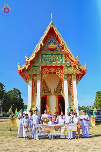 ภาพ No.182909:พิธีทอดกฐิน ณ วัดวังวุ้ง อ.ท่าตะเกียบ จ.ฉะเชิงเทรา ในโครงการทอดกฐินสามัคคีทั่วไทย 30,000 วัด บูชาธรรม 80 ปี หลวงพ่อธัมมชโย โดยคณะศิษยานุศิษย์วัดพระธรรมกาย วันที่ 10 พฤศจิกายน พ.ศ. 2567