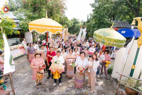 ภาพ No.169244:พิธีทอดกฐิน ณ วัดพุทธนิมิตร จ.เชียงใหม่ ในโครงการกฐินสามัคคีทั่วไทย 30,000 วัด บูชาธรรม 80 ปี หลวงพ่อธัมมชโย โดยคณะศิษยานุศิษย์วัดพระธรรมกาย วันที่ 24 ตุลาคม พ.ศ. 2567