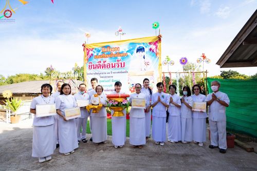 ภาพ No.94796:พิธีทอดกฐินสามัคคีทั่วไทย 5,000 วัด วัดวังทอง อ.ท่าวังผา จ.น่าน วันที่ 12 พฤศจิกายน พ.ศ. 2566