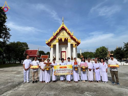 ภาพ No.182506:พิธีทอดกฐิน ณ วัดกาญจนบุรีเก่า จ.กาญจนบุรี ในโครงการทอดกฐินสามัคคีทั่วไทย 30,000 วัด บูชาธรรม 80 ปี หลวงพ่อธัมมชโย โดยคณะศิษยานุศิษย์วัดพระธรรมกาย วันที่ 9 พฤศจิกายน พ.ศ. 2567