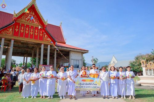 ภาพ No.264174:วันที่ 21 ตุลาคม พ.ศ. 2568 พิธีทอดกฐินสามัคคีทั่วไทย 30,000 วัด โดยคณะศิษยานุศิษย์ บูชาธรรม 81 ปี หลวงพ่อธัมมชโย ณ วัดสว่างโพธิ์ศรี ตำบลยางคำ อำเภอหนองเรือ จังหวัดขอนแก่น