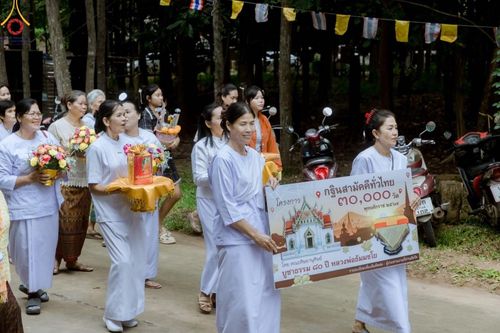 ภาพ No.176513:พิธีทอดกฐิน ณ วัดโนนดินแดงเหนือ อำเภอโนนดินแดง จังหวัดบุรีรัมย์  ในโครงการกฐินสามัคคีทั่วไทย 30,000 วัด บูชาธรรม 80 ปี หลวงพ่อธัมมชโย โดยคณะศิษยานุศิษย์วัดพระธรรมกาย วันที่ 27 ตุลาคม พ.ศ. 2567