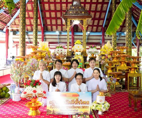 ภาพ No.93934:พิธีทอดกฐินสามัคคีทั่วไทย 5,000 วัด ณ วัดแจ้ง จ.ปทุมธานี วันที่ 5 พฤศจิกายน พ.ศ. 2566