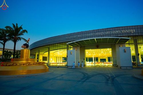 ภาพ No.184740:พิธีถวายภัตตาหารเมนูสวรรค์ "เพื่อการบรรลุธรรม" เนื่องในวาระอายุวัฒนมงคล 84 ปี หลวงพ่อทัตตชีโว วันเสาร์ที่ 21 ธันวาคม พ.ศ. 2567 ณ หอฉันคุณยายอาจารย์ฯ วัดพระธรรมกาย