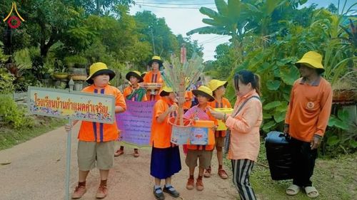 ภาพ No.176773:พิธีทอดกฐิน ณ วัดโคกสว่าง จ.อุดรธานี ในโครงการกฐินสามัคคีทั่วไทย 30,000 วัด บูชาธรรม 80 ปี หลวงพ่อธัมมชโย โดยคณะศิษยานุศิษย์วัดพระธรรมกาย วันที่ 7 พฤศจิกายน พ.ศ. 2567 กฐินสัมฤทธิ์เด็กดี V-Star เพื่อสร้างหอระฆัง โรงเรียนบ้านโนนงามอุดมวิทย์ และ โรงเรียนกำแ