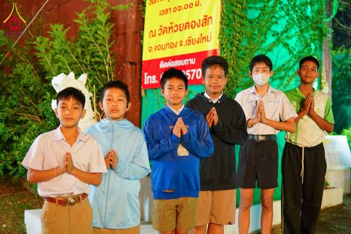 ภาพ No.206714:พิธีตักบาตรพระ 1,000 รูป ปืที่ 7 วันอาทิตย์ที่ 9 กุมภาพันธ์ พ.ศ. 2568 ณ วัดห้วยตองสัก อำเภอจอมทอง จังหวัดเชียงใหม่