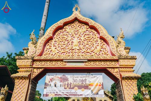 ภาพ No.168552:พิธีทอดกฐิน ณ วัดหนองหล่ม จ.เชียงใหม่ ในโครงการกฐินสามัคคีทั่วไทย 30,000 วัด บูชาธรรม 80 ปี หลวงพ่อธัมมชโย โดยคณะศิษยานุศิษย์วัดพระธรรมกาย วันที่ 23 ตุลาคม พ.ศ. 2567