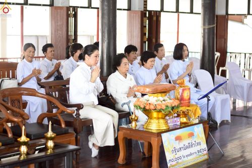 ภาพ No.252465:วันที่ 11 ตุลาคม พ.ศ. 2568 พิธีทอดกฐินสามัคคีทั่วไทย 30,000 วัด โดยคณะศิษยานุศิษย์ บูชาธรรม 81 ปี หลวงพ่อธัมมชโย ณ วัดบางวันทอง อ.บ้านแพ้ว จ.สมุทรสงคราม