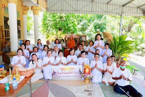 ภาพ No.269587:วันที่ 8 ตุลาคม พ.ศ. 2568 พิธีถวายปัจจัยสมทบกฐิน ในโครงการทอดกฐินสามัคคีทั่วไทย 30,000 วัด โดยคณะศิษยานุศิษย์ บูชาธรรม 81 ปี หลวงพ่อธัมมชโย