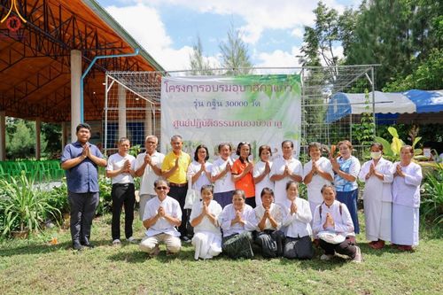 ภาพ No.155606:โครงการ อุบาสกแก้ว อุบาสิกาแก้ว รุ่นที่ 2 ตัวแทนทอดกฐินสามัคคีทั่วไทย 30,000 วัด ระหว่างวันที่ 13-15 กันยายน พ.ศ. 2567 ณ ศูนย์ปฏิบัติธรรมหนองบัวลำภู