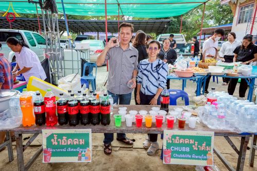 ภาพ No.275339:วันที่ 4 พฤศจิกายน พ.ศ. 2568 พิธีทอดกฐินสามัคคีทั่วไทย ณ วัดโพธิ์ทอง ต.บางระกำ อ.บางระกำ จ.พิษณุโลก โดยคณะศิษยานุศิษย์ บูชาธรรม 81 ปี หลวงพ่อธัมมชโย