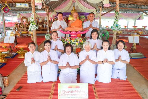 พิธีทอดปฐมกฐิน ธุดงคสถานวังทรายพูน เขาพนมพาธัมมานุสรณ์ พุทธันดรสุวรรณภูมิ  ต.หนองพระ อ.วังทรายพูน จ.พิจิตร ในโครงการกฐินสามัคคีทั่วไทย 30,000 วัด บูชาธรรม 80 ปี หลวงพ่อธัมมชโย โดยคณะศิษยานุศิษย์วัดพระธรรมกาย วันที่ 14 พฤศจิกายน พ.ศ. 2567