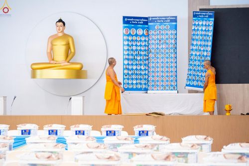 ภาพ No.245121:วันเสาร์ที่ 13 กันยายน พ.ศ. 2568 พิธีถวายสังฆทานแด่คณะสงฆ์ 323 วัด ปีที่ 21 ครั้งที่ 181 พิธีมอบกองทุนหนุนแรงใจช่วยครูใต้ ปีที่ 18 ครั้งทึ่ 144 และพิธีทำบุญอุทิศส่วนกุศลให้ผู้วายชนม์ ณ ศูนย์ปฏิบัติธรรมภาคใต้ จ.สงขลา