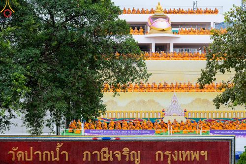 ภาพ No.118942:คณะพุทธบุตรธรรมยาตราร่วมปฏิบัติธรรม และถ่ายภาพหมู่ประวัติศาสตร์ ในโครงการธรรมยาตราฯ ปีที่ 12  วันที่ 25 มกราคม พ.ศ. 2567  ณ อาคารธรรมยาตรา กตัญญูบูชามหาปูชนียาจารย์  ตรงข้ามวัดปากน้ำภาษีเจริญ จ.กรุงเทพมหานคร