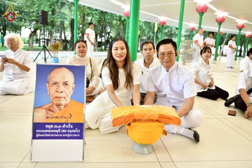 ภาพ No.256140:วันที่ 4 ตุลาคม พ.ศ. 2568 พิธีบรรพชาอุปสมบท  โครงการอุปสมบทหมู่บูชาธรรม 141 ปี  พระมงคลเทพมุนี (สด จนฺทสโร) ณ โบสถ์พระไตรปิฏก วัดพระธรรมกาย จ.ปทุมธานี