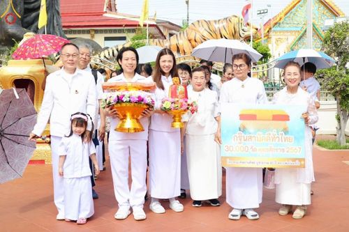 ภาพ No.162636:โครงการกฐินสามัคคีทั่วไทย 30,000 วัด บูชาธรรม 80 ปี หลวงพ่อธัมมชโย โดย คณะศิษยานุศิษย์วัดพระธรรมกาย ณ วัดกาหลง จ.สมุทรสาคร วันที่ 19 ตุลาคม พ.ศ. 2567
