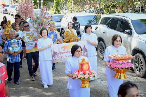 ภาพ No.258951:วันที่ 19 ตุลาคม พ.ศ. 2568 พิธีทอดกฐินสามัคคีทั่วไทย 30,000 วัด โดยคณะศิษยานุศิษย์ บูชาธรรม 81 ปี หลวงพ่อธัมมชโย ณ วัดไผ่สามตำลึง อ.บางเลน จ.นครปฐม