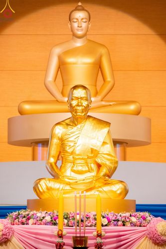 ภาพ No.154223:พิธีบูชาครูผู้ค้นพบวิชชาธรรมกาย ณ สภาธรรมกายสากล วัดพระธรรมกาย วันอังคารที่ 17 กันยายน พ.ศ. 2567