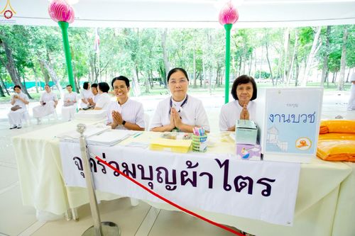 ภาพ No.227651:วันเสาร์ที่ 31 พฤษภาคม พ.ศ.2568 พิธีถวายผ้าไตรแด่สามเณรผู้เข้ารับการอุปสมบท , พิธีอุปสมบทสามเณรเตรียม DCI วัดพระธรรมกาย จ.ปทุมธานี