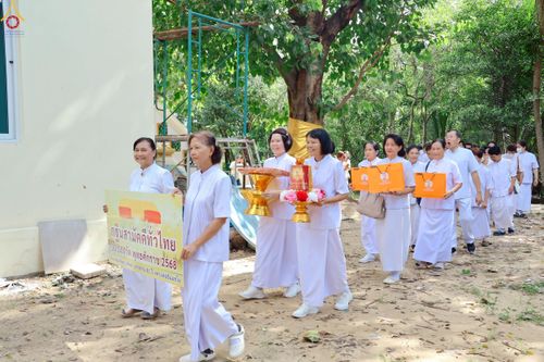 ภาพ No.252164:วันที่ 11 ตุลาคม พ.ศ. 2568 พิธีทอดกฐินสามัคคีทั่วไทย 30,000 วัด โดยคณะศิษยานุศิษย์ บูชาธรรม 81 ปี หลวงพ่อธัมมชโย ณ วัดราษฎร์รังสรรค์ อ.พระประแดง จ.สมุทรปราการ