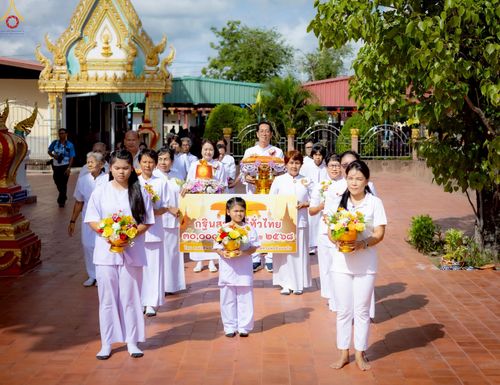 ภาพ No.258796:วันที่ 18 ตุลาคม พ.ศ. 2568 พิธีทอดกฐินสามัคคีทั่วไทย 30,000 วัด โดยคณะศิษยานุศิษย์ บูชาธรรม 81 ปี หลวงพ่อธัมมชโย ณ วัดบ้านโกรก อ.เมือง จ.นครราชสีมา