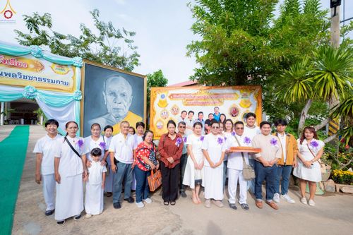 ภาพ No.263543:วันที่ 23 ตุลาคม พ.ศ. 2568 พิธีทอดกฐินสามัคคี เพื่อปรับปรุงและต่อเติมอาคารอเนกประสงค์ และพิธีทอดกฐินสามัคคีทั่วไทย 30,000 วัด ณ ศูนย์ปฏิบัติธรรมโพธารามราชบุรี ตำบลเขาชะงุ้ม อำเภอโพธาราม จังหวัดราชบุรี