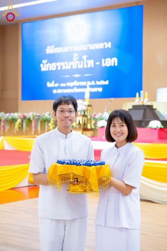 ภาพ No.267169:วันที่ 7 พฤศจิกายน พ.ศ. 2568 พิธีสอบธรรมสนามหลวง นักธรรมชั้นโท - เอก ณ สนามสอบวัดพระธรรมกาย