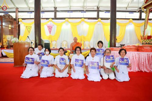 ภาพ No.96799:พิธีทอดกฐินสามัคคีทั่วไทย 5,000 วัด ณ วัดโพธิ์คอย จ.สุพรรณบุรี วันที่ 30 ตุลาคม พ.ศ. 2566