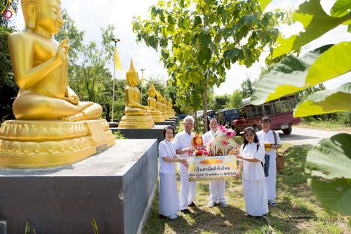 ภาพ No.262857:วันที่ 11 ตุลาคม พ.ศ. 2568 พิธีทอดกฐินสามัคคีทั่วไทย 30,000 วัด โดยคณะศิษยานุศิษย์ บูชาธรรม 81 ปี หลวงพ่อธัมมชโย ณ สำนักปฏิบัติธรรมเปล่งศรีธรรมจักร อ.หนองหญ้าไซ จ.สุพรรณบุรี