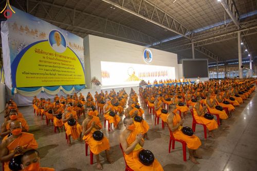 ภาพ No.122970:พิธีตักบาตร และพิธีบูชาข้าวพระ ในวันอาทิตย์ต้นเดือนที่ 4 กุมภาพันธ์ พ.ศ. 2567 ณ วัดพระธรรมกาย จ.ปทุมธานี