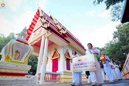 ภาพ No.272467:วันที่ 1 พฤศจิกายน พ.ศ. 2568 พิธีทอดกฐินสามัคคีทั่วไทย ณ วัดโคกสว่าง ต.สำพันตา อ.นาดี จ.ปราจีนบุรี โดยคณะศิษยานุศิษย์ บูชาธรรม 81 ปี หลวงพ่อธัมมชโย