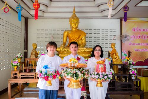 ภาพ No.178265:พิธีทอดกฐิน ณ ศูนย์ปฏิบัติธรรมเทียนถวาย ต.หนองไทร อ.ด่านขุนทด จ.นครราชสีมา ในโครงการทอดกฐินสามัคคีทั่วไทย 30,000 วัด บูชาธรรม 80 ปี หลวงพ่อธัมมชโย โดยคณะศิษยานุศิษย์วัดพระธรรมกาย วันที่ 7 พฤศจิกายน พ.ศ. 2567