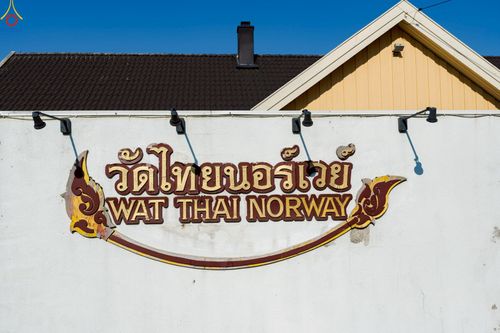 ภาพ No.234107:วันที่ 19 กรกฎาคม พ.ศ. 2568 พิธีเจริญพระพุทธมนต์ ถวายพระพรชัยมงคล แด่พระบาทสมเด็จพระวชิรเกล้าเจ้าอยู่หัว โดยพระราชวชิรศาสนวิเทศ และคณะสงฆ์  , การประชุมสหภาพพระธรรมทูตไทยในทวีปยุโรป (ส.ธ.ย.) เขต 3 สมัยวิสามัญ ครั้งที่ 2/2568  ณ วัดไทยนอร์เวย์