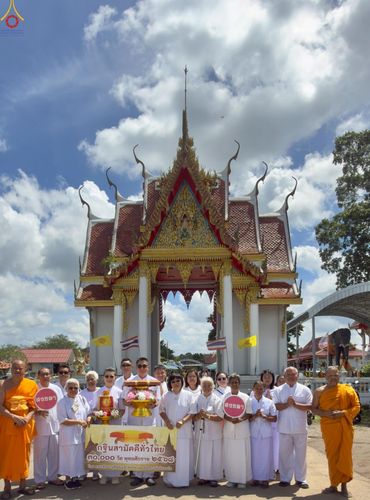 ภาพ No.254593:วันที่ 12 ตุลาคม พ.ศ. 2568 พิธีทอดกฐินสามัคคีทั่วไทย 30,000 วัด โดยคณะศิษยานุศิษย์ บูชาธรรม 81 ปี หลวงพ่อธัมมชโย ณ วัดโคกม่วง จ.สงขลา