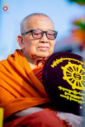 ภาพ No.224339:วันที่ 8 พฤษภาคม พ.ศ. 2568 พิธีถวายมหาสังฆทาน 101 วัด  บูชาธรรมอายุวัฒนมงคล 100 ปี สมเด็จอาชญาธรรมพระเจ้า สมเด็จพระสังฆราชแห่งคณะสงฆ์ไทยเขิน นครเชียงตุง ในนามพระครูบาไชยบูลย์ ธัมมชโย ณ วัดราชฐานหลวงเชียงยืน รัฐฉาน สาธารณรัฐแห่งสหภาพเมียนมา