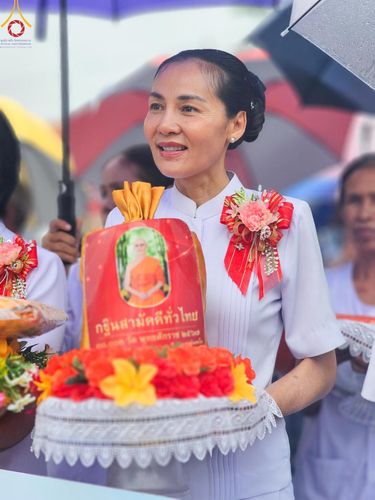 ภาพ No.167338:พิธีทอดกฐิน ณ วัดเขาตะพั้น อ.ท่ามะกา จ.กาญจนบุรี ในโครงการกฐินสามัคคีทั่วไทย 30,000 วัด บูชาธรรม 80 ปี หลวงพ่อธัมมชโย โดยคณะศิษยานุศิษย์วัดพระธรรมกาย วันที่ 20 ตุลาคม พ.ศ. 2567